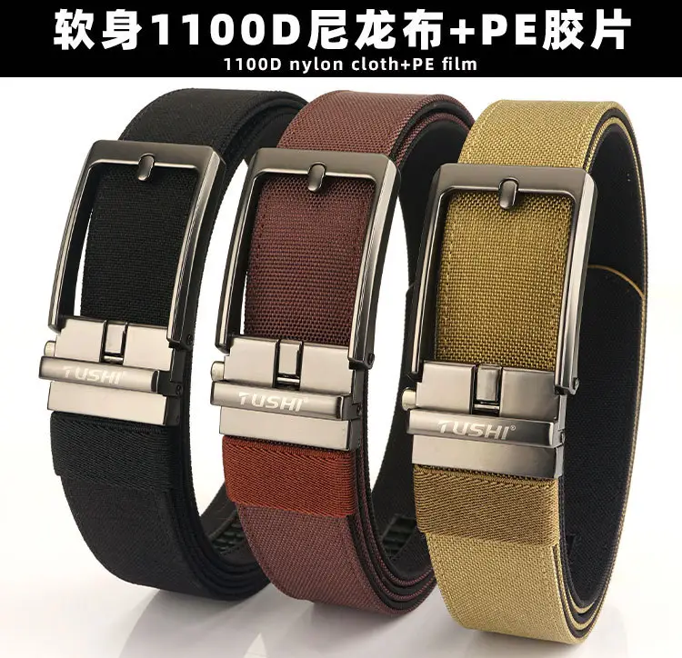 Men's Green Nylon Belt with Silver Buckle — feature 2