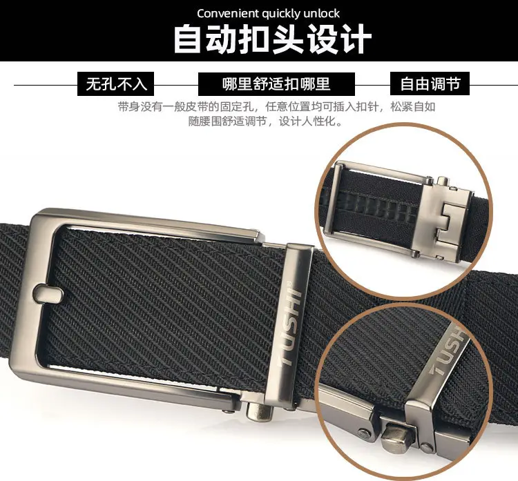 Men's Green Nylon Belt with Silver Buckle — feature 4