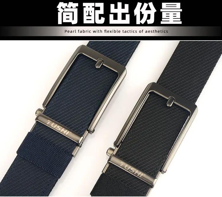 Men's Green Nylon Belt with Silver Buckle — feature 5