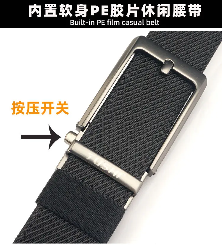Men's Green Nylon Belt with Silver Buckle — feature 6