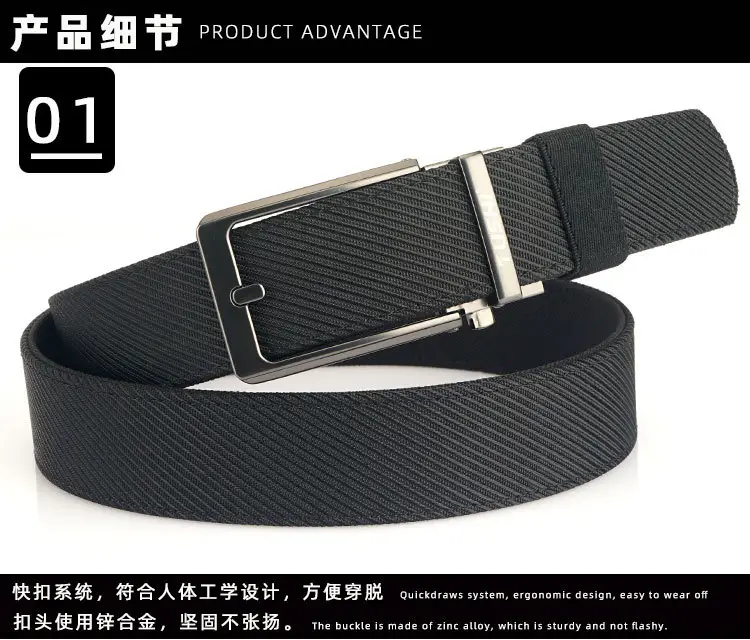 Men's Green Nylon Belt with Silver Buckle — feature 7