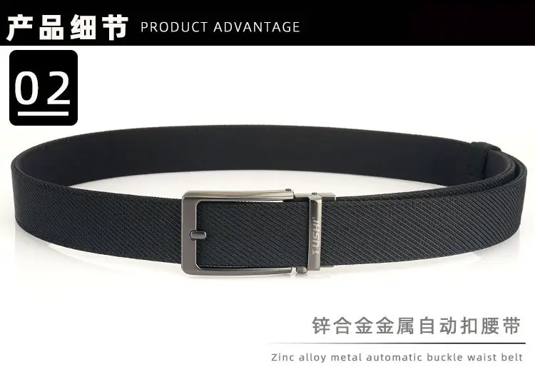 Men's Green Nylon Belt with Silver Buckle — feature 8