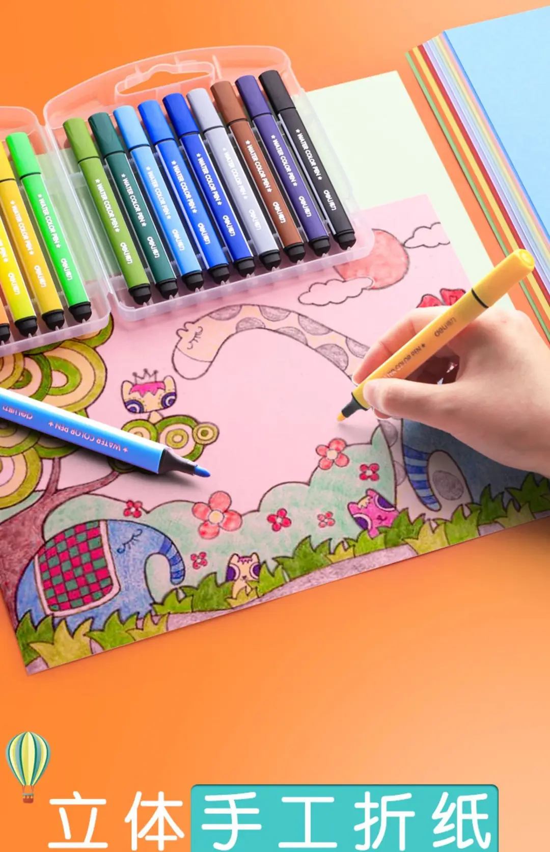 Color cardboard hard cardboard color paper handmade paper thick hard kindergarten children production material A4 paper Student 8K painting — feature 24
