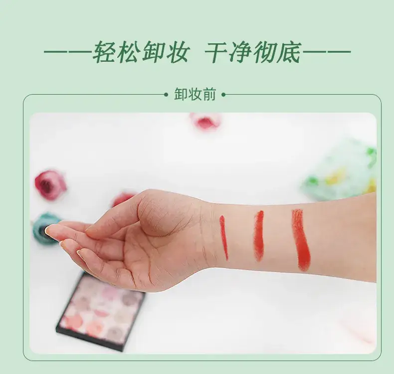 Avocado Makeup Remover Wipes Single Pack — feature 10