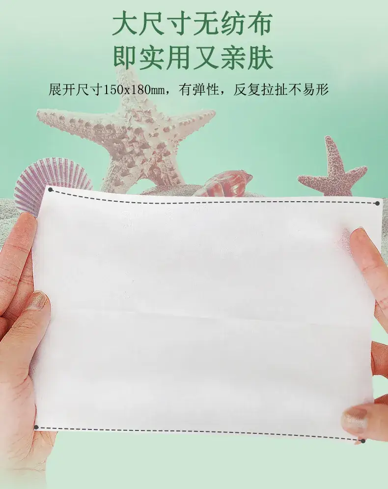 Avocado Makeup Remover Wipes Single Pack — feature 13