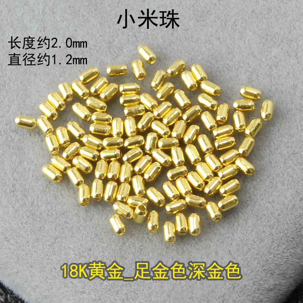 18K Gold Mini Spacer Beads Bracelet for Women - Image 2