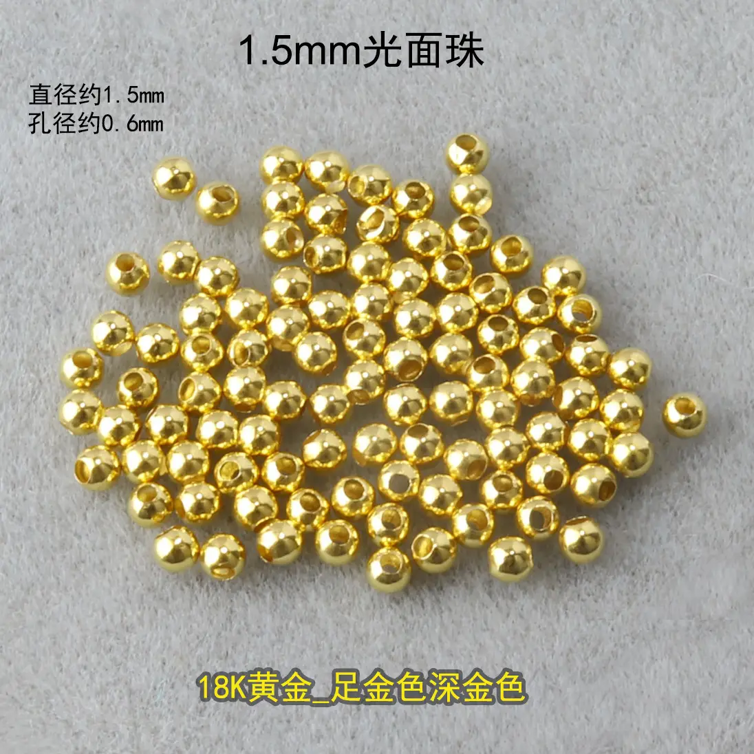 18K Gold Mini Spacer Beads Bracelet for Women - Image 3