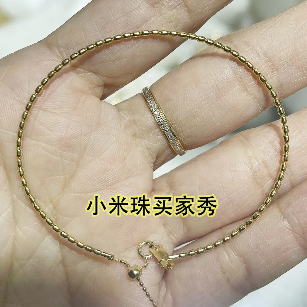 18K Gold Mini Spacer Beads Bracelet for Women - Image 4