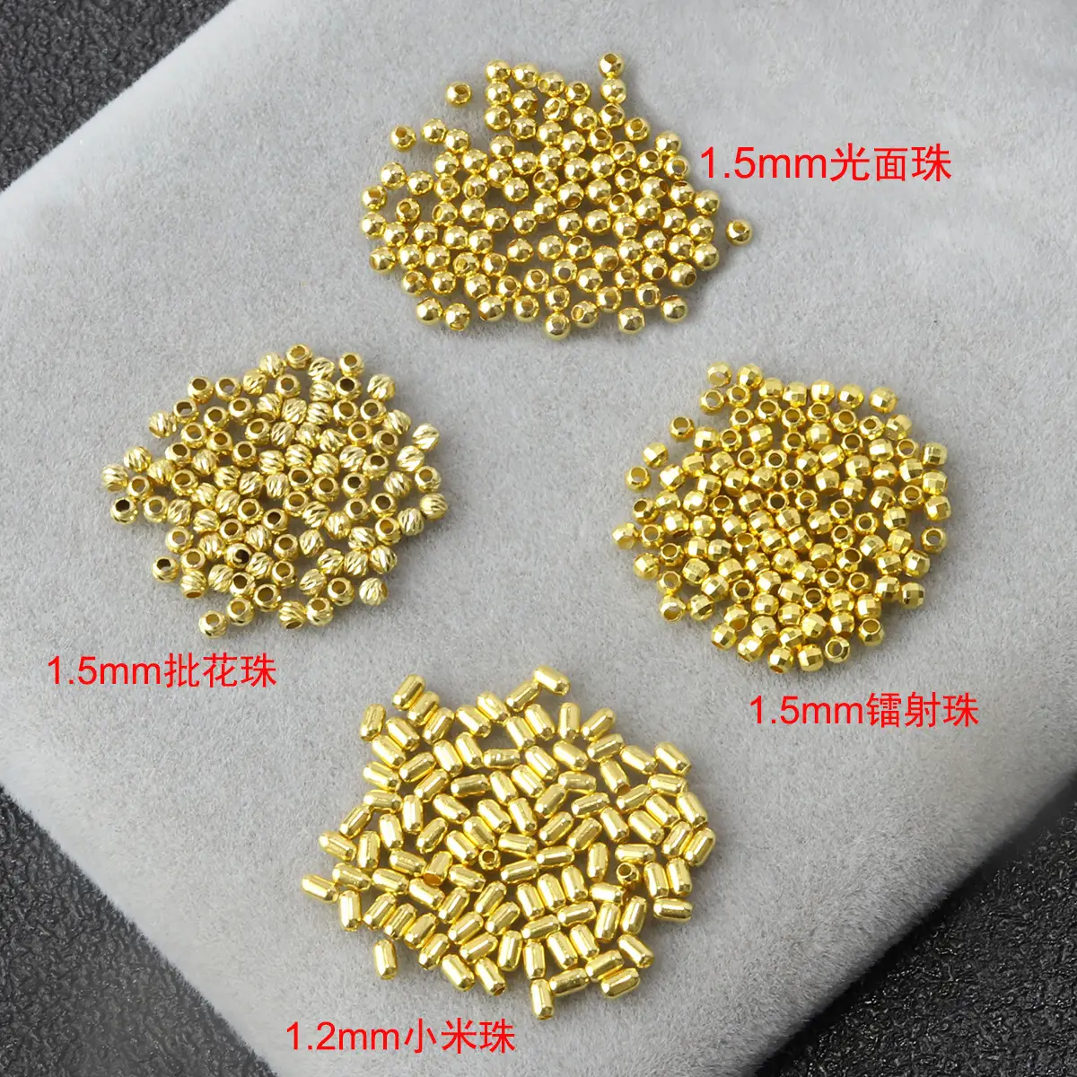 18K Gold Mini Spacer Beads Bracelet for Women — feature 1