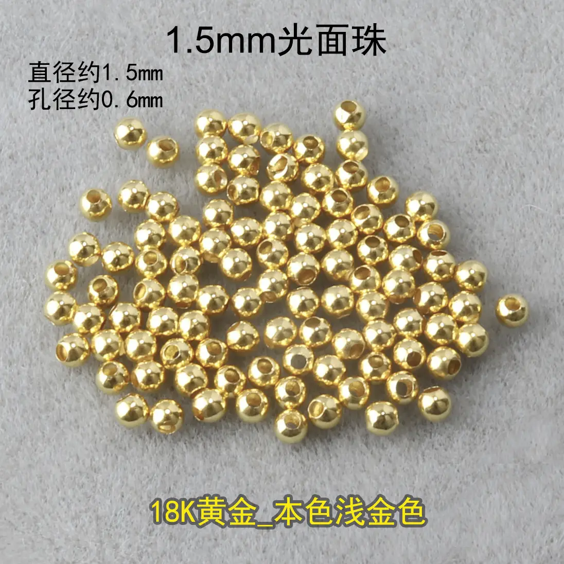18K Gold Mini Spacer Beads Bracelet for Women — feature 3