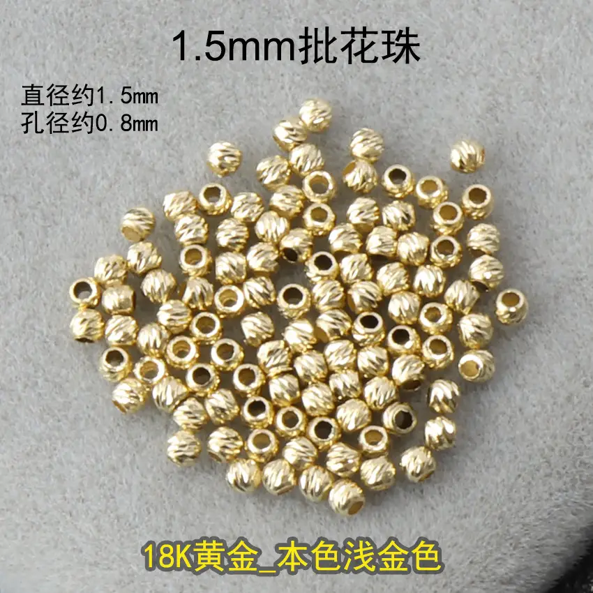 18K Gold Mini Spacer Beads Bracelet for Women — feature 8