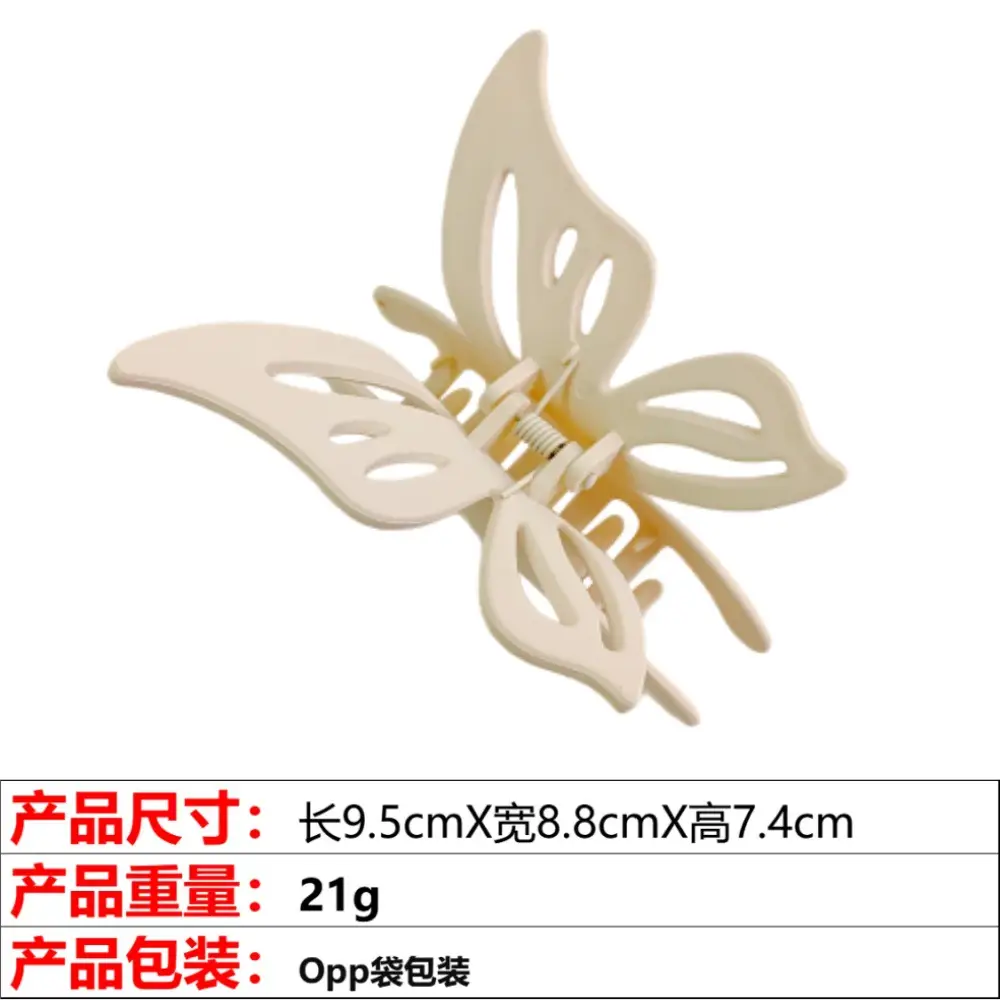 European Butterfly Hairpin Clip for Women Retro Elegant 3D Design