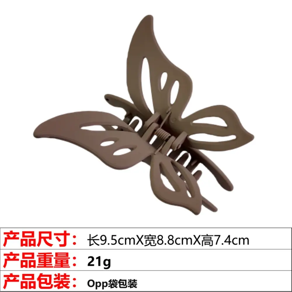 European Butterfly Hairpin Clip for Women Retro Elegant 3D Design