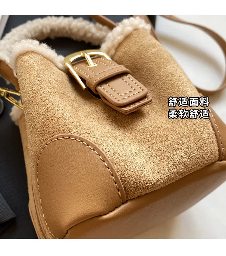 Lamb Wool Mini Bucket Bag Brown 2024 — feature 4