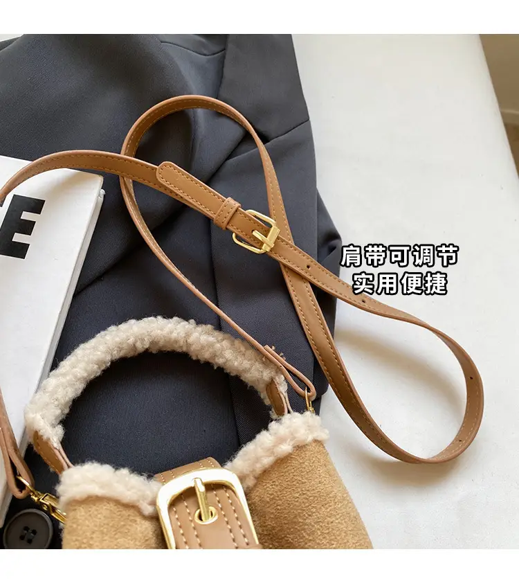 Lamb Wool Mini Bucket Bag Brown 2024 — feature 5