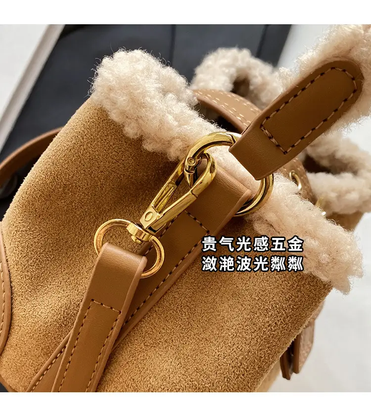 Lamb Wool Mini Bucket Bag Brown 2024 — feature 7