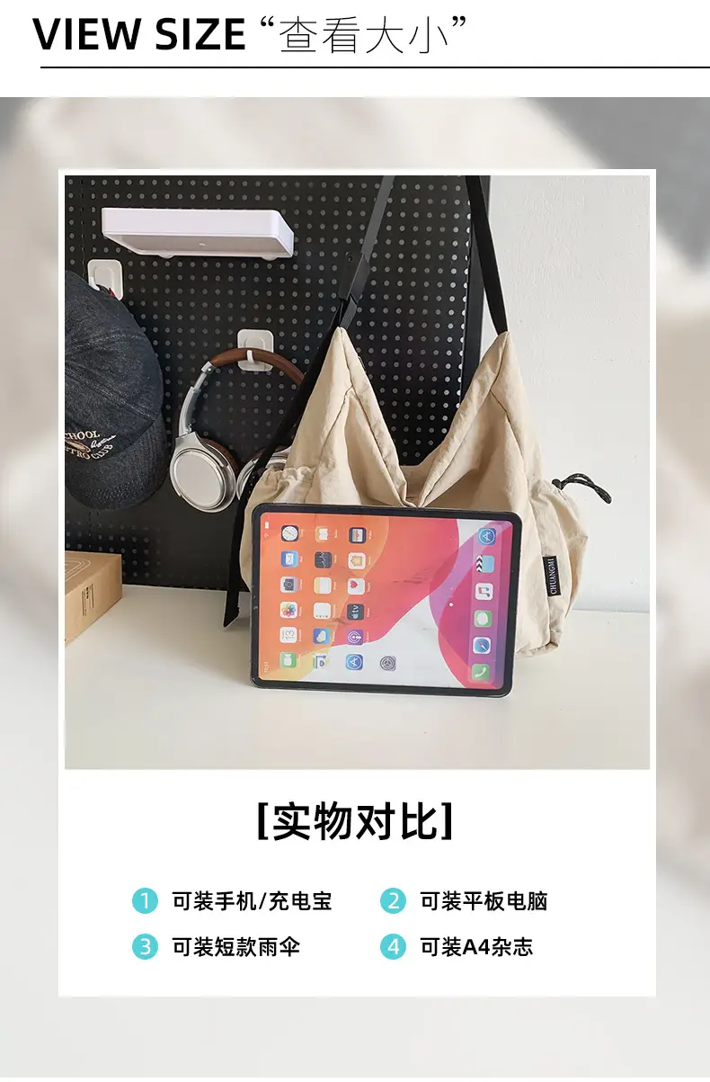 Large Capacity Retro Nylon Shoulder Bag for Men Women — feature 7