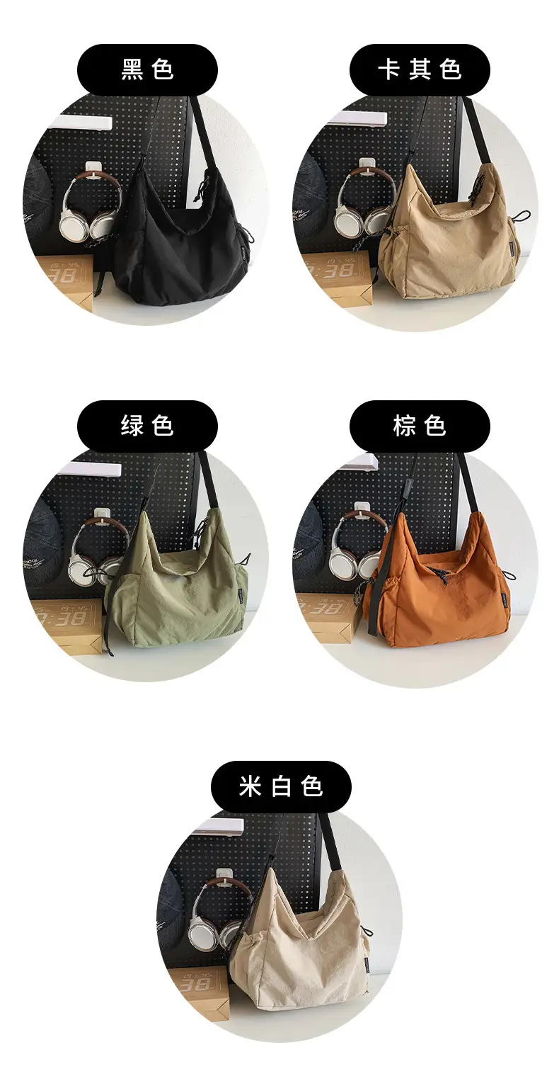 Large Capacity Retro Nylon Shoulder Bag for Men Women — feature 9