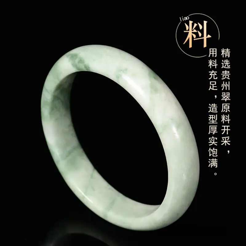Light Green Guizhou Jade Bracelet for Women - Image 5