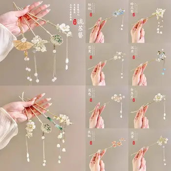 Women's Hanfu Hairpin with Tassels Gold Plated — feature 27