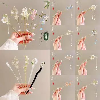 Women's Hanfu Hairpin with Tassels Gold Plated — feature 29