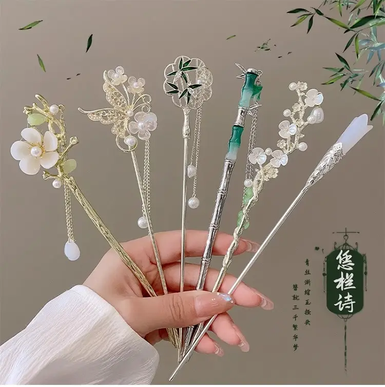 Women's Hanfu Hairpin with Tassels Gold Plated — feature 33