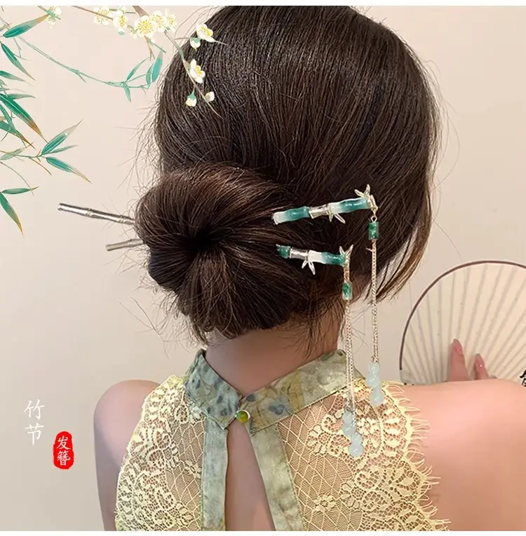 Women's Hanfu Hairpin with Tassels Gold Plated — feature 34