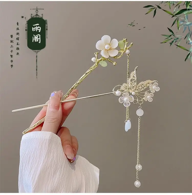 Women's Hanfu Hairpin with Tassels Gold Plated — feature 36