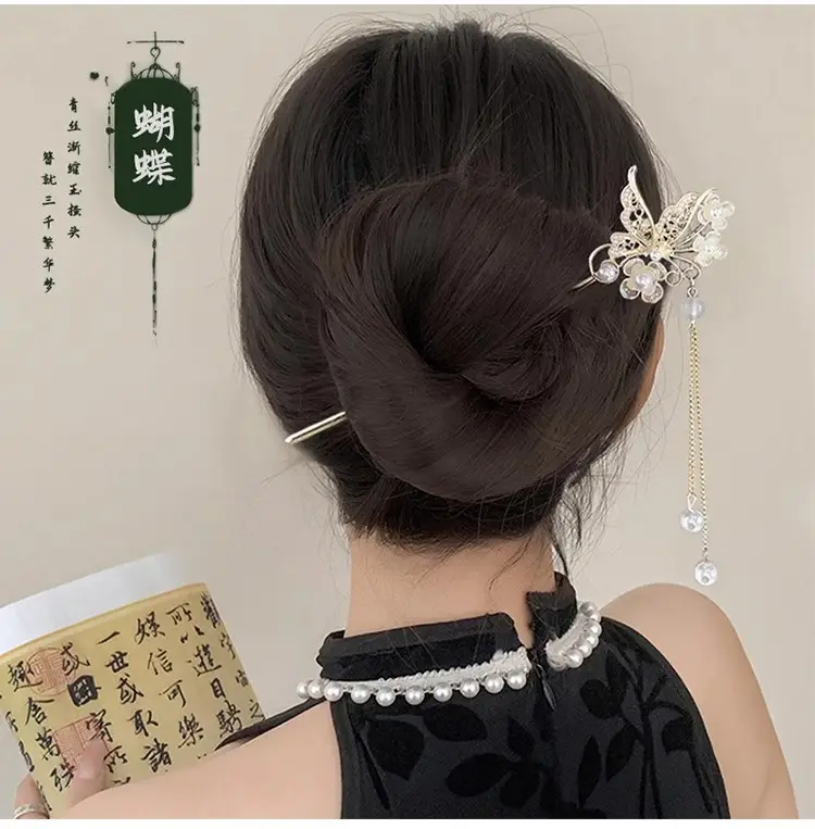 Women's Hanfu Hairpin with Tassels Gold Plated — feature 37