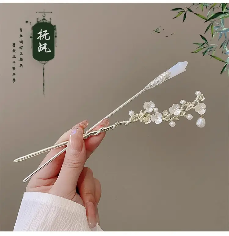 Women's Hanfu Hairpin with Tassels Gold Plated — feature 38