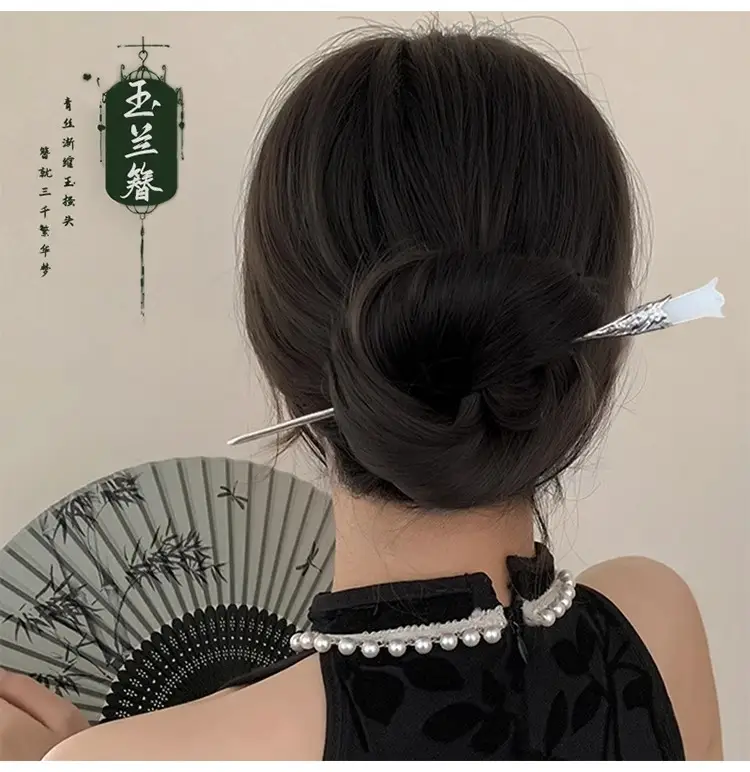 Women's Hanfu Hairpin with Tassels Gold Plated — feature 39