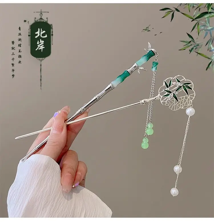 Women's Hanfu Hairpin with Tassels Gold Plated — feature 40