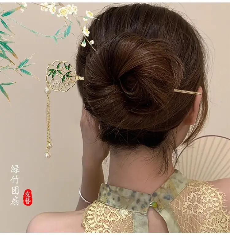 Women's Hanfu Hairpin with Tassels Gold Plated — feature 41