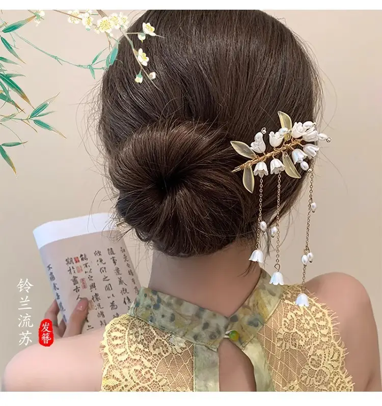 Women's Hanfu Hairpin with Tassels Gold Plated — feature 42