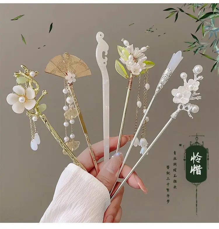 Women's Hanfu Hairpin with Tassels Gold Plated — feature 43