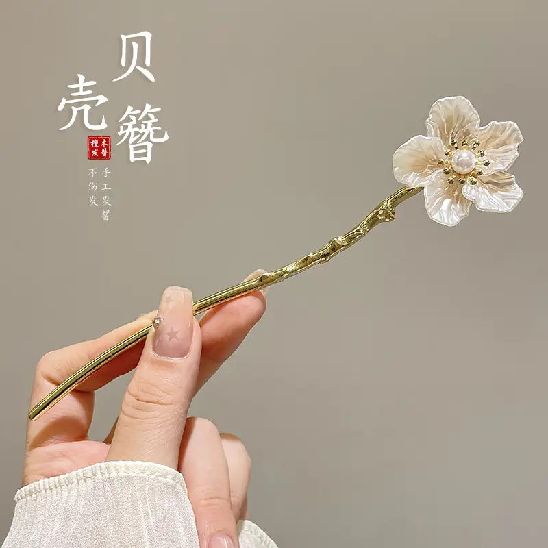 Women's Hanfu Hairpin with Tassels Gold Plated
