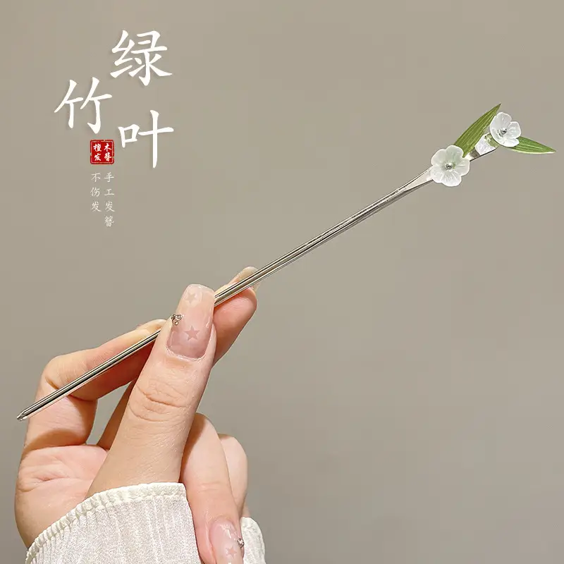 Women's Hanfu Hairpin with Tassels Gold Plated