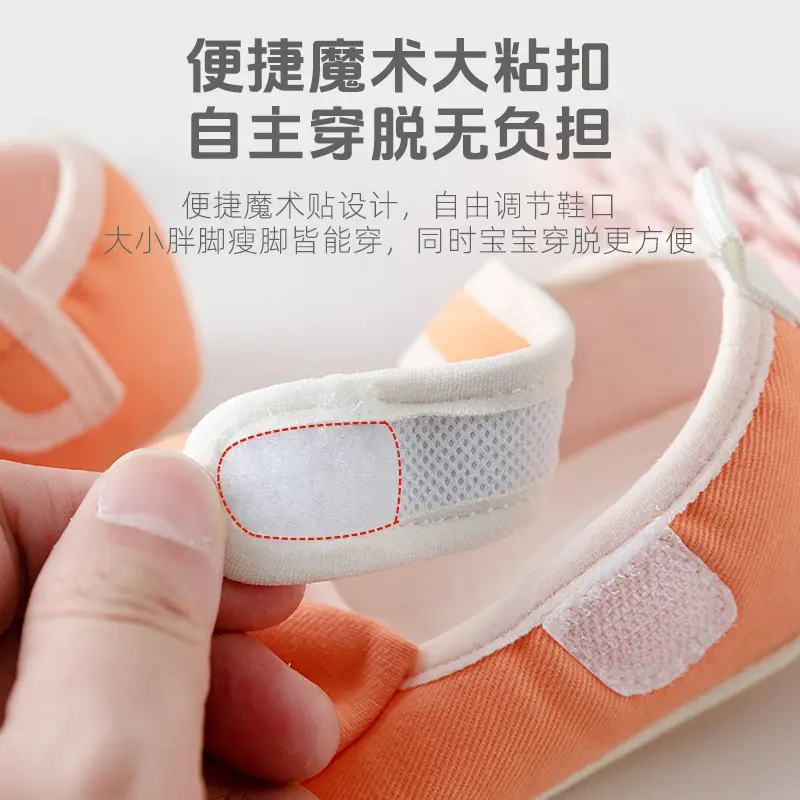 Baby Floor Shoes 2025 Non-Slip Soft Sole Toddler Shoes - Image 3