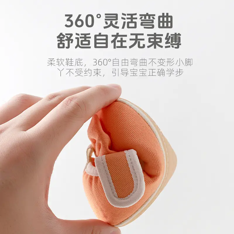 Baby Floor Shoes 2025 Non-Slip Soft Sole Toddler Shoes - Image 5