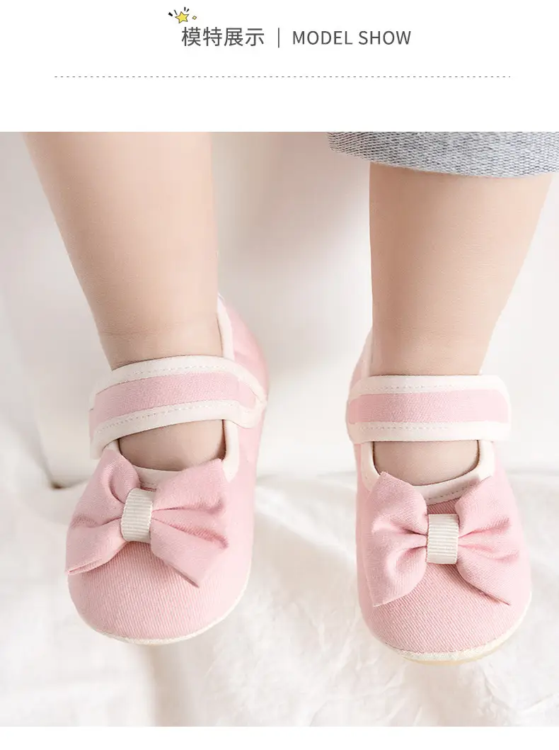 Baby Floor Shoes 2025 Non-Slip Soft Sole Toddler Shoes β feature 11