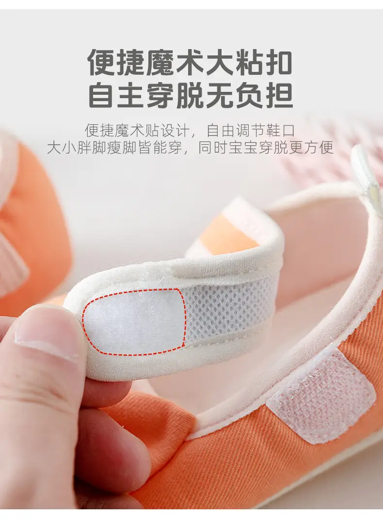 Baby Floor Shoes 2025 Non-Slip Soft Sole Toddler Shoes β feature 8