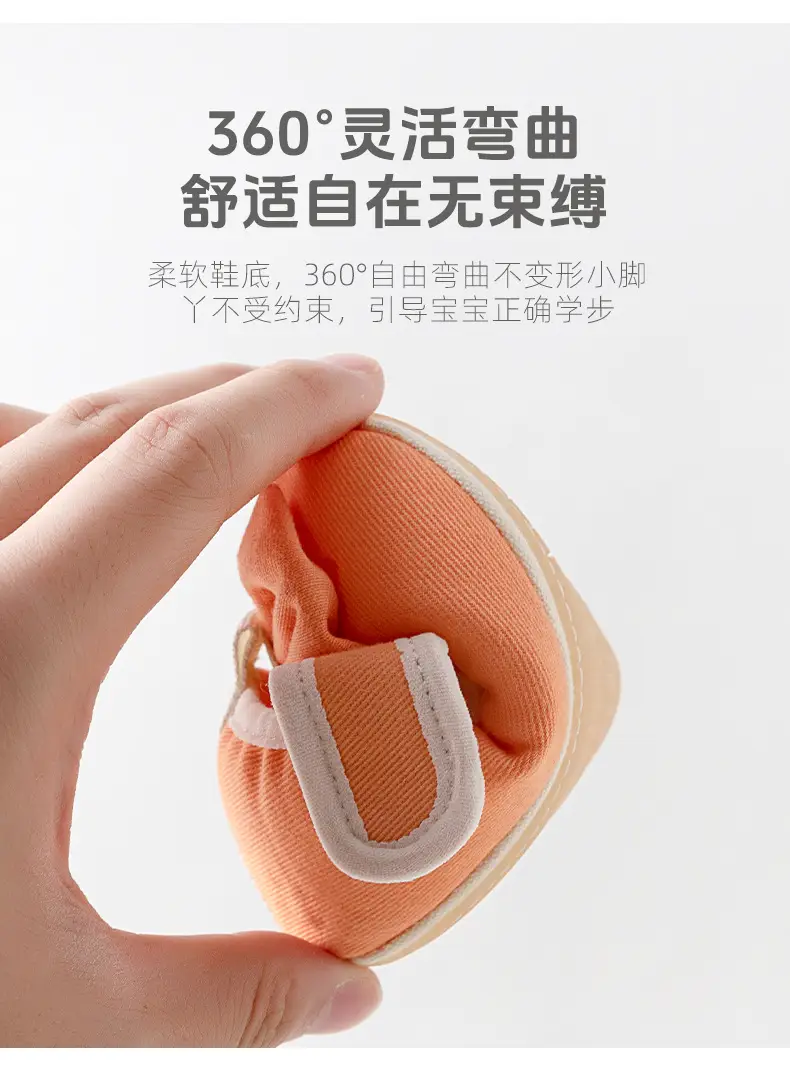 Baby Floor Shoes 2025 Non-Slip Soft Sole Toddler Shoes β feature 9