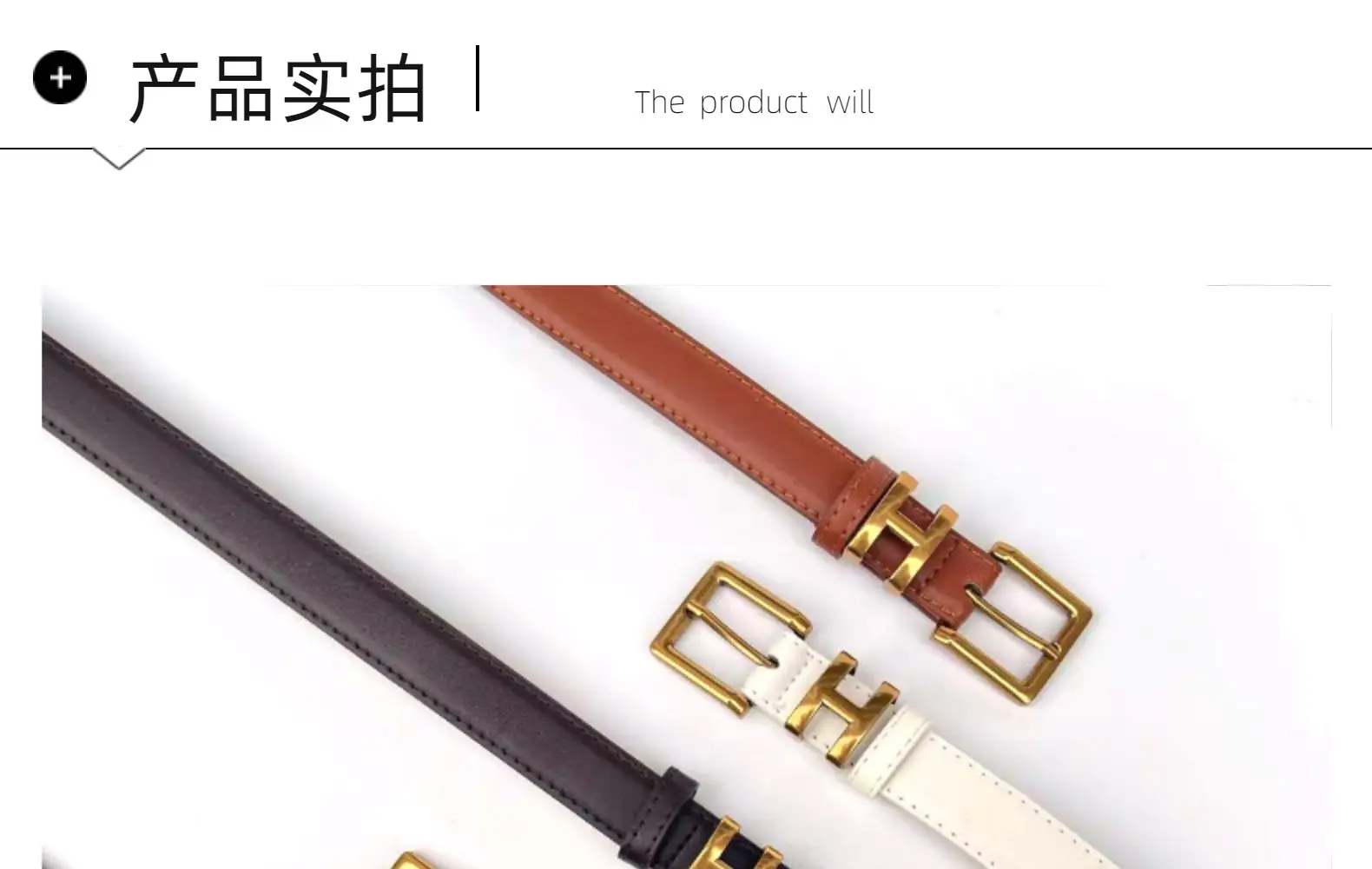 Women's Brown Leather Belt with Gold Buckle Small Size — feature 13