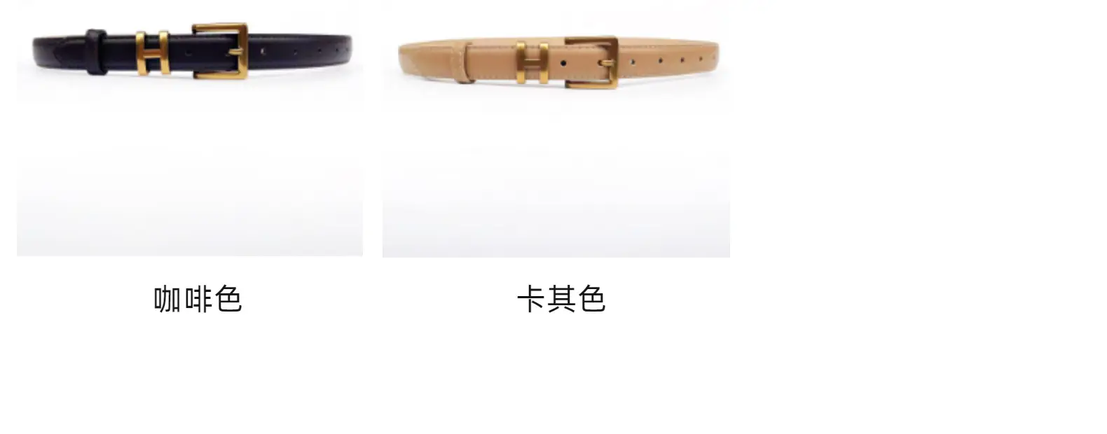 Women's Brown Leather Belt with Gold Buckle Small Size — feature 6