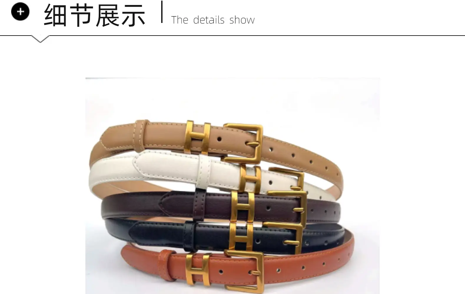 Women's Brown Leather Belt with Gold Buckle Small Size — feature 7