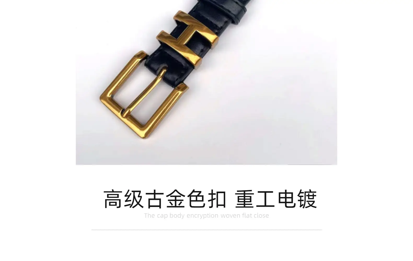 Women's Brown Leather Belt with Gold Buckle Small Size — feature 9