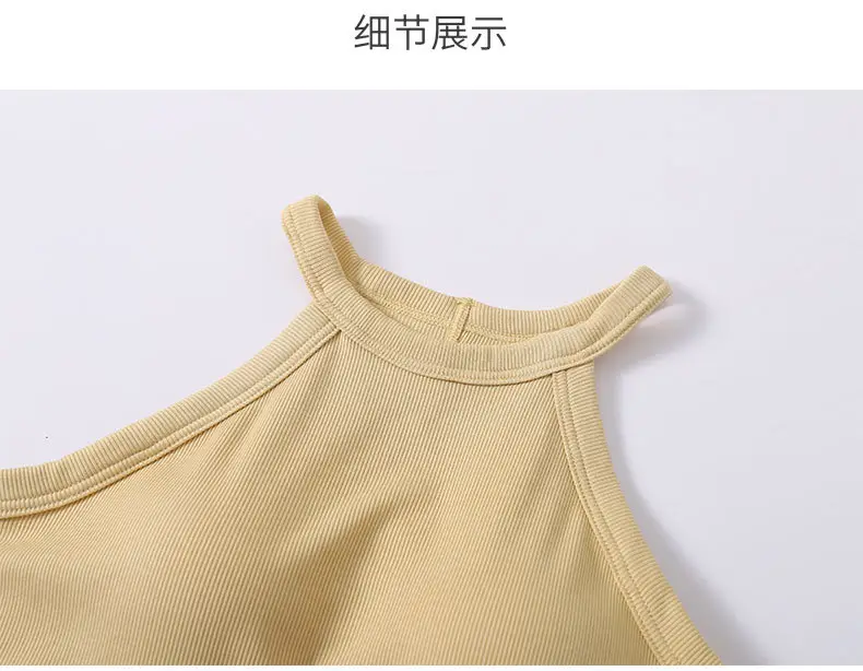 Halter Neck Tank Top with Built-In Bra Pads, Camisole with Fixed Bra Pads, Women's Plus Size Tank Top with Fixed Bra Pads — feature 7