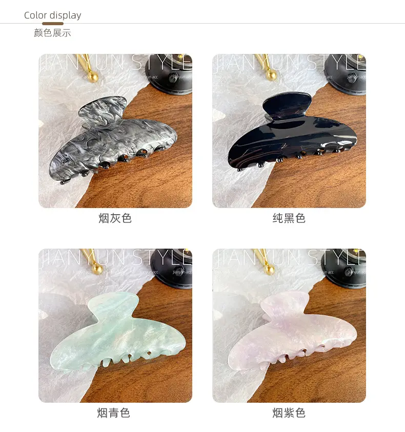 New Streamer Colorful Acrylic Shark Clip for Women — feature 4