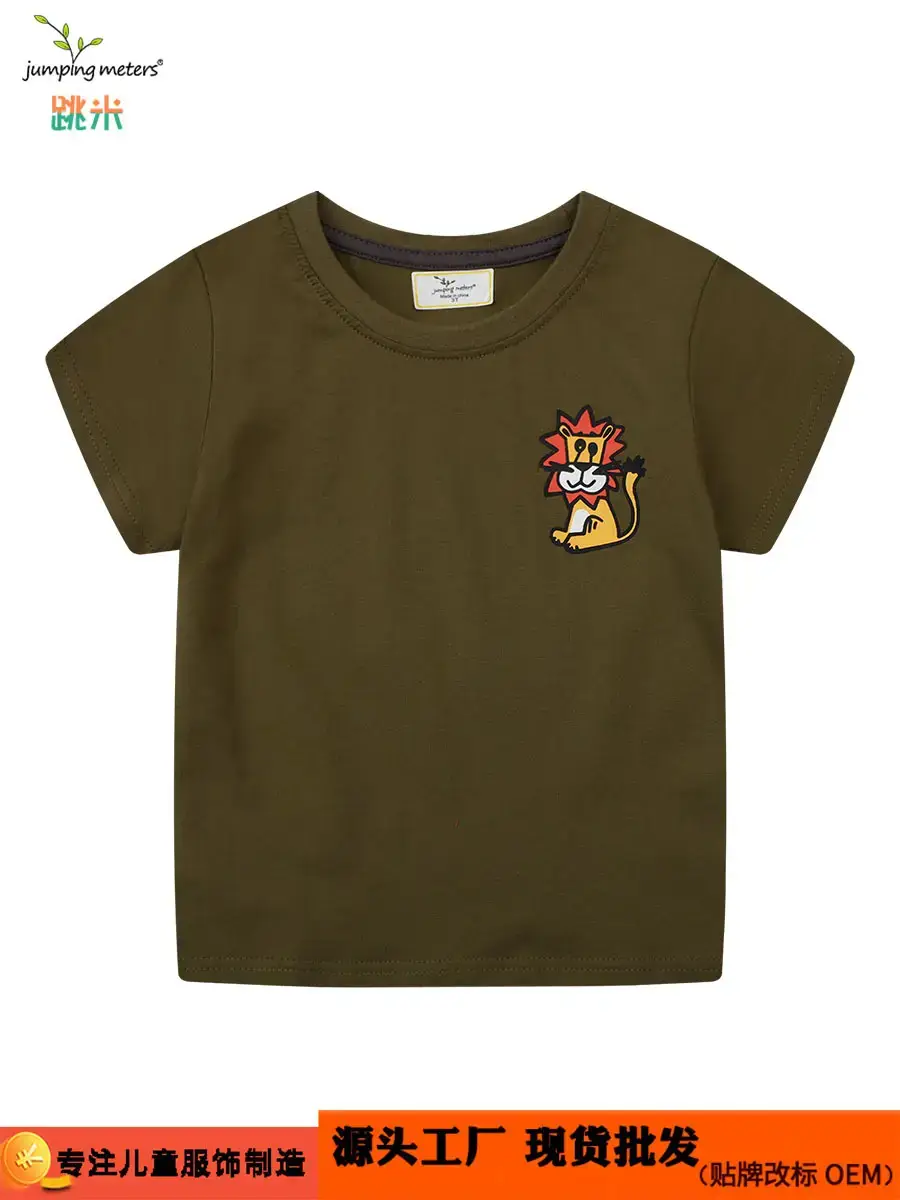 Olive Green New Kids Cotton Crewneck T-Shirt Medium - Image 2