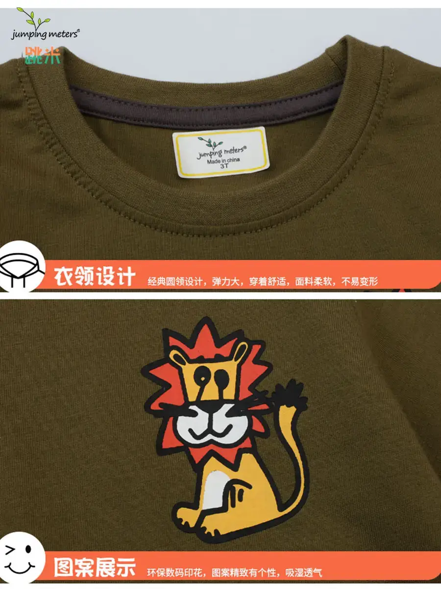 Olive Green New Kids Cotton Crewneck T-Shirt Medium - Image 4